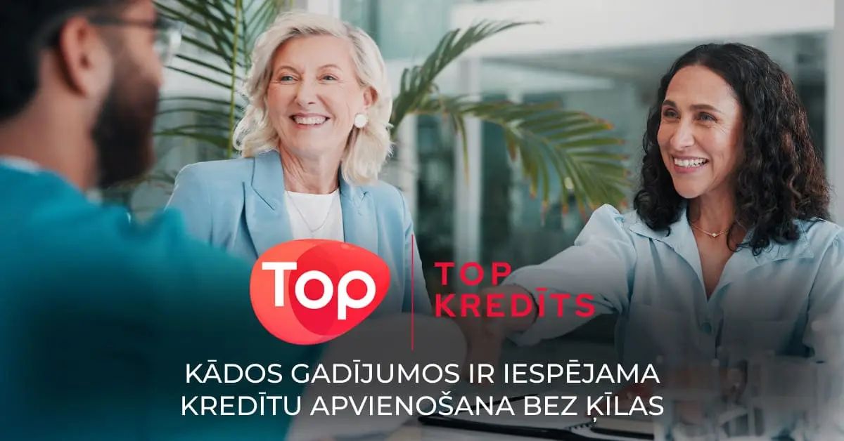 bilde kādos gadījumos ir iespējama kredītu apvienošana bez ķīlas?